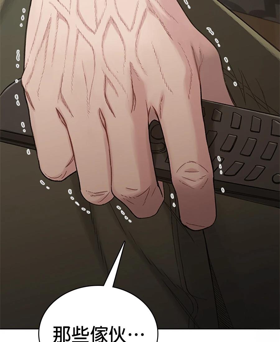 第1话164