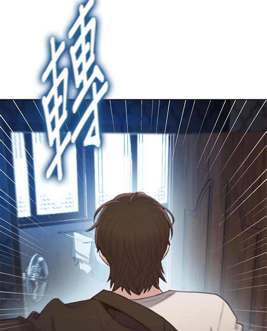 第1话173