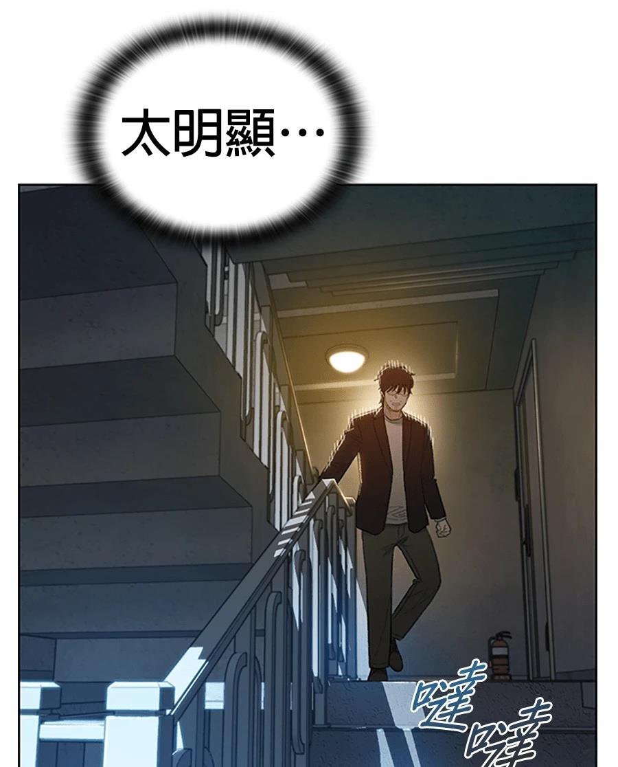 第1话175