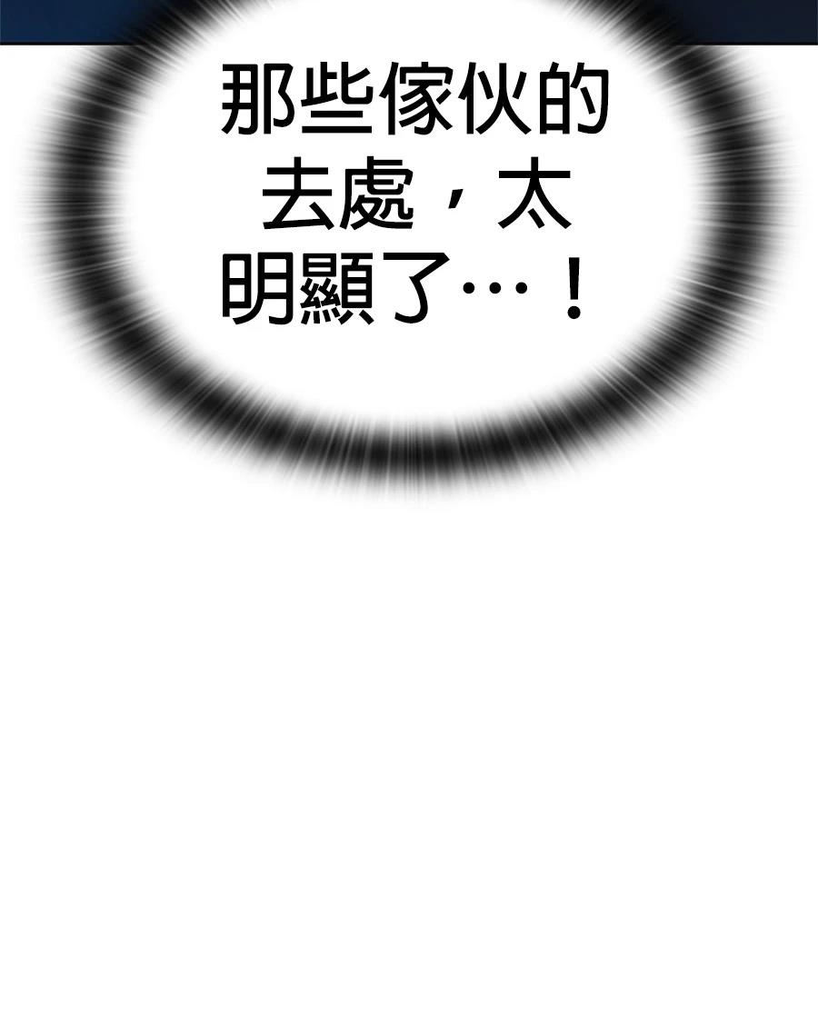 第1话178