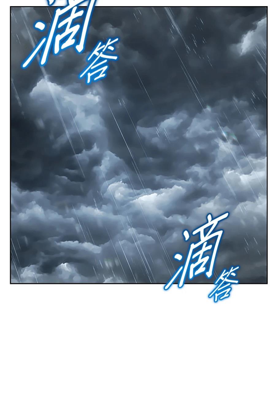 第1话18