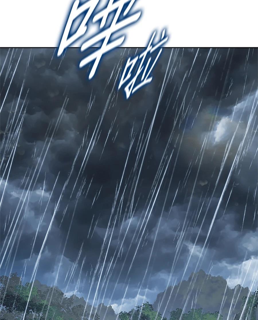 第1话180