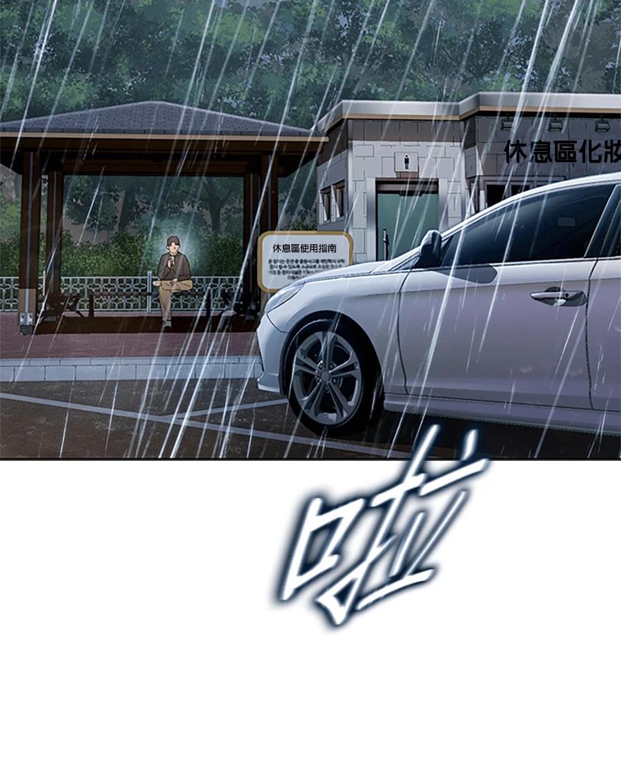 第1话181