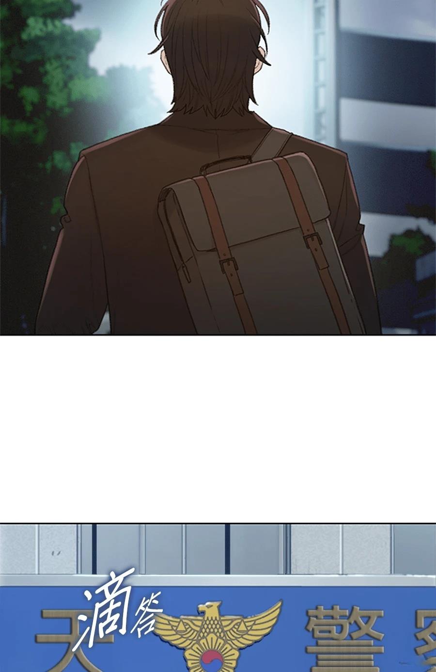 第1话2