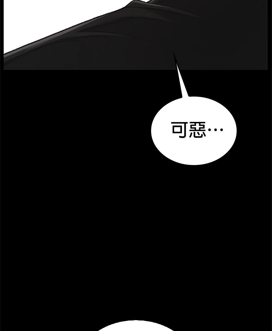 第1话206