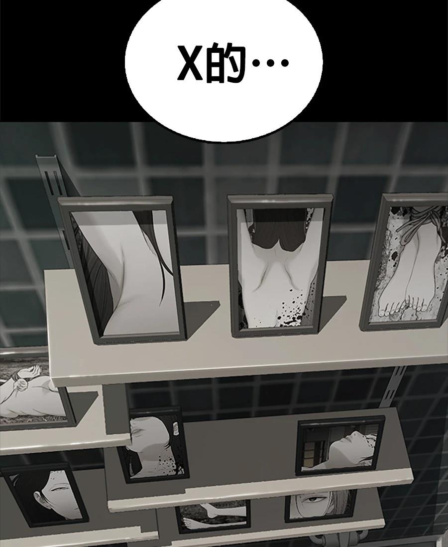 第1话207