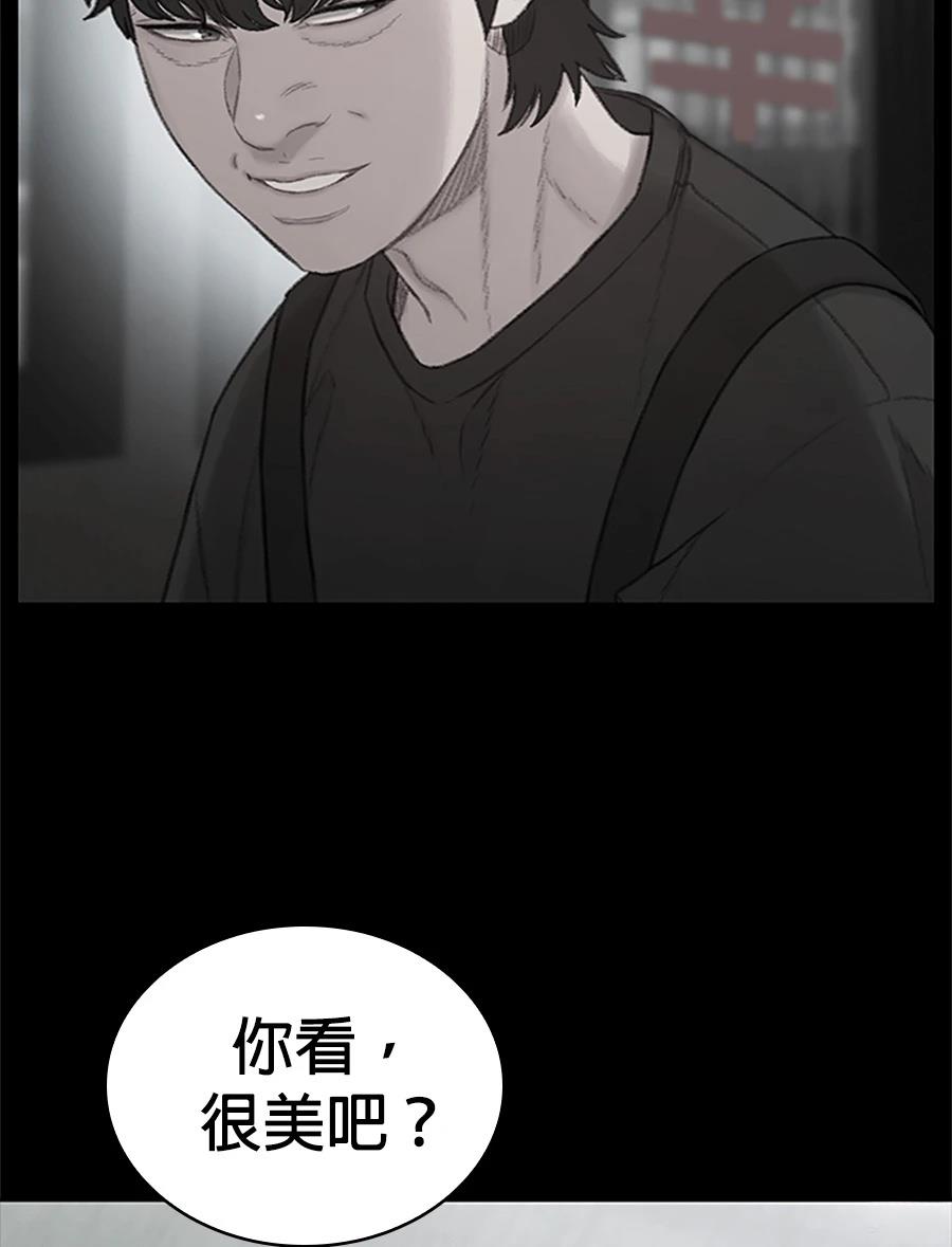 第1话212