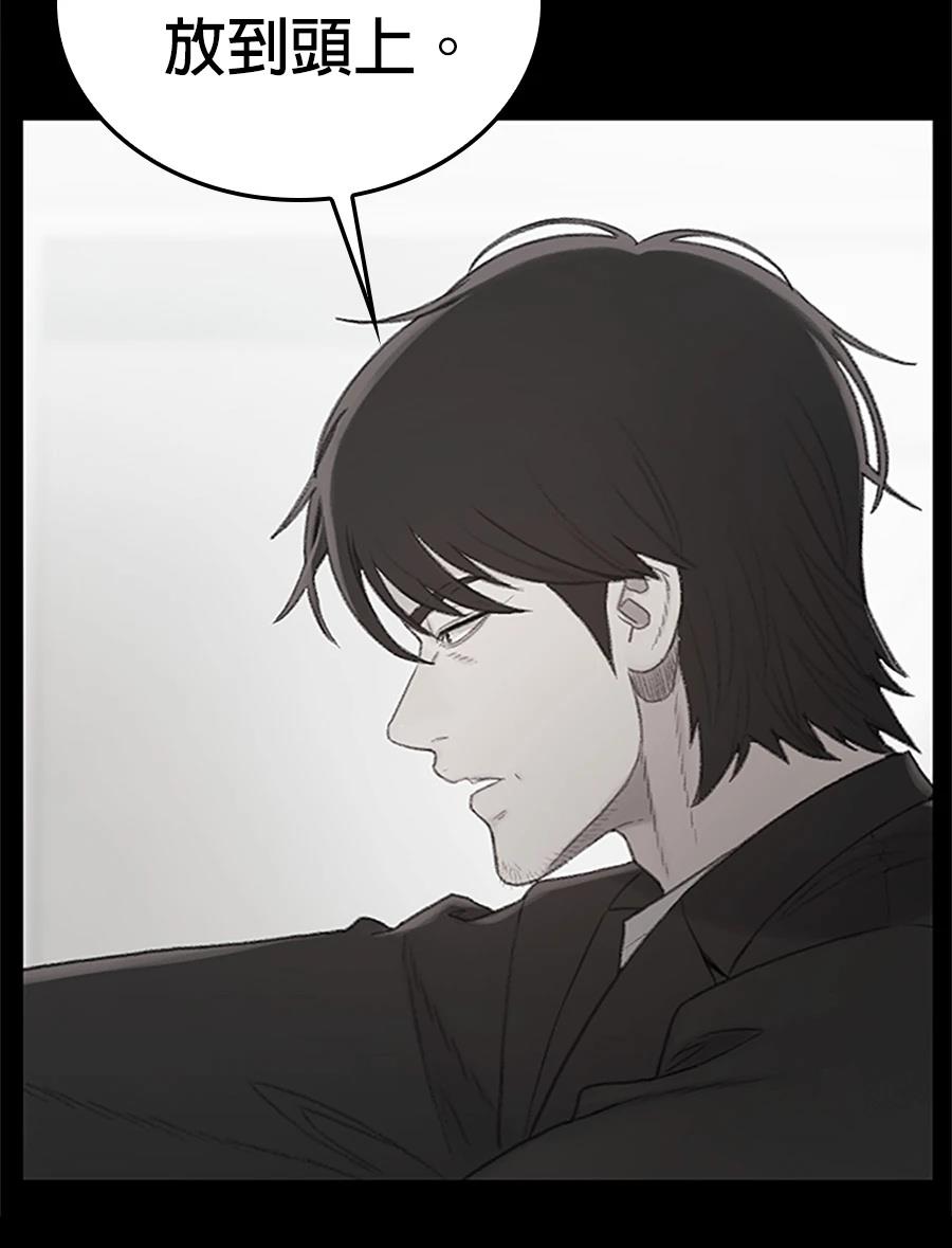 第1话215