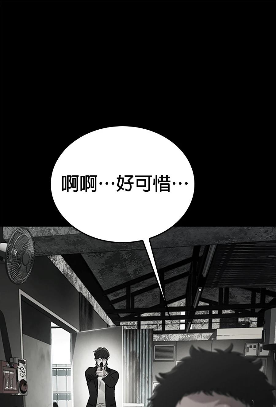 第1话216
