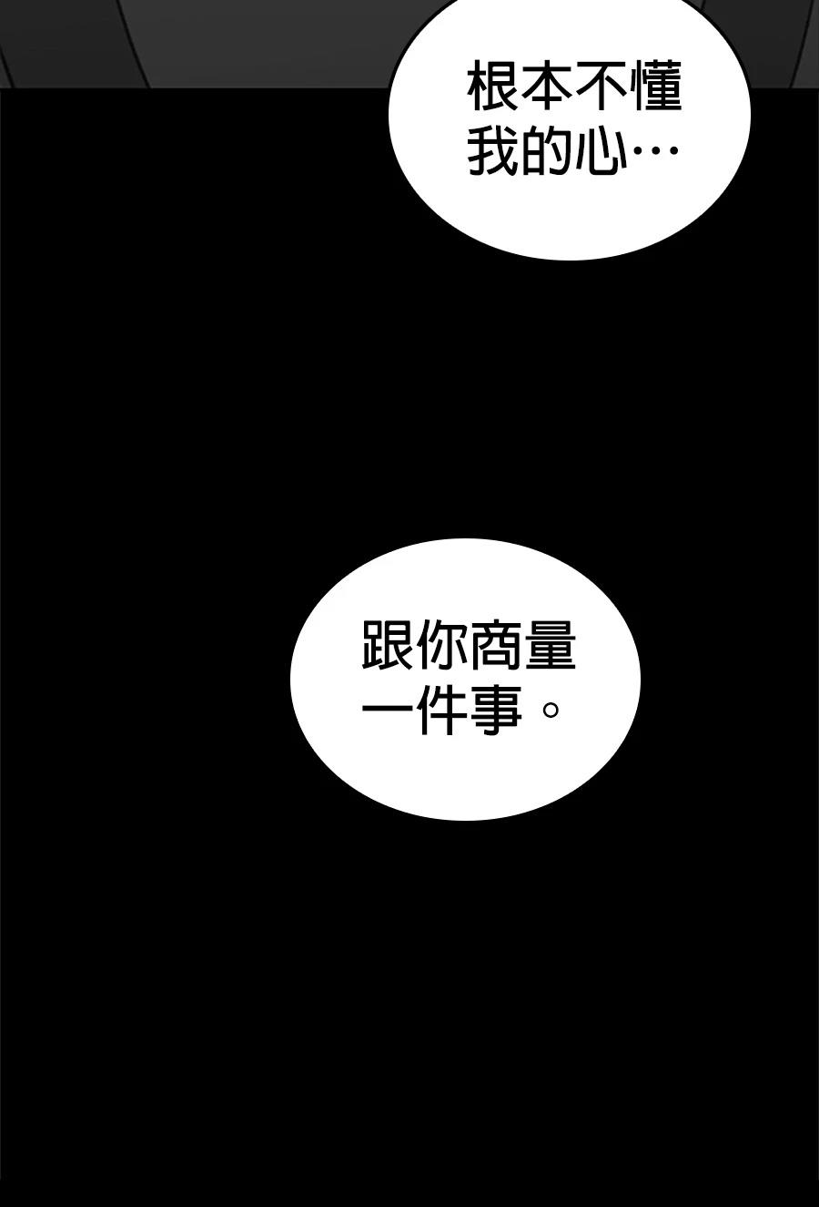 第1话223
