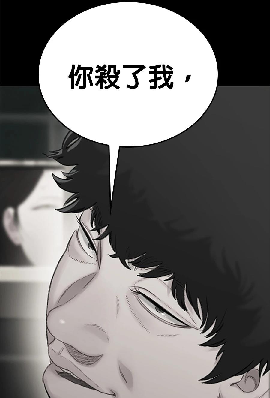 第1话224