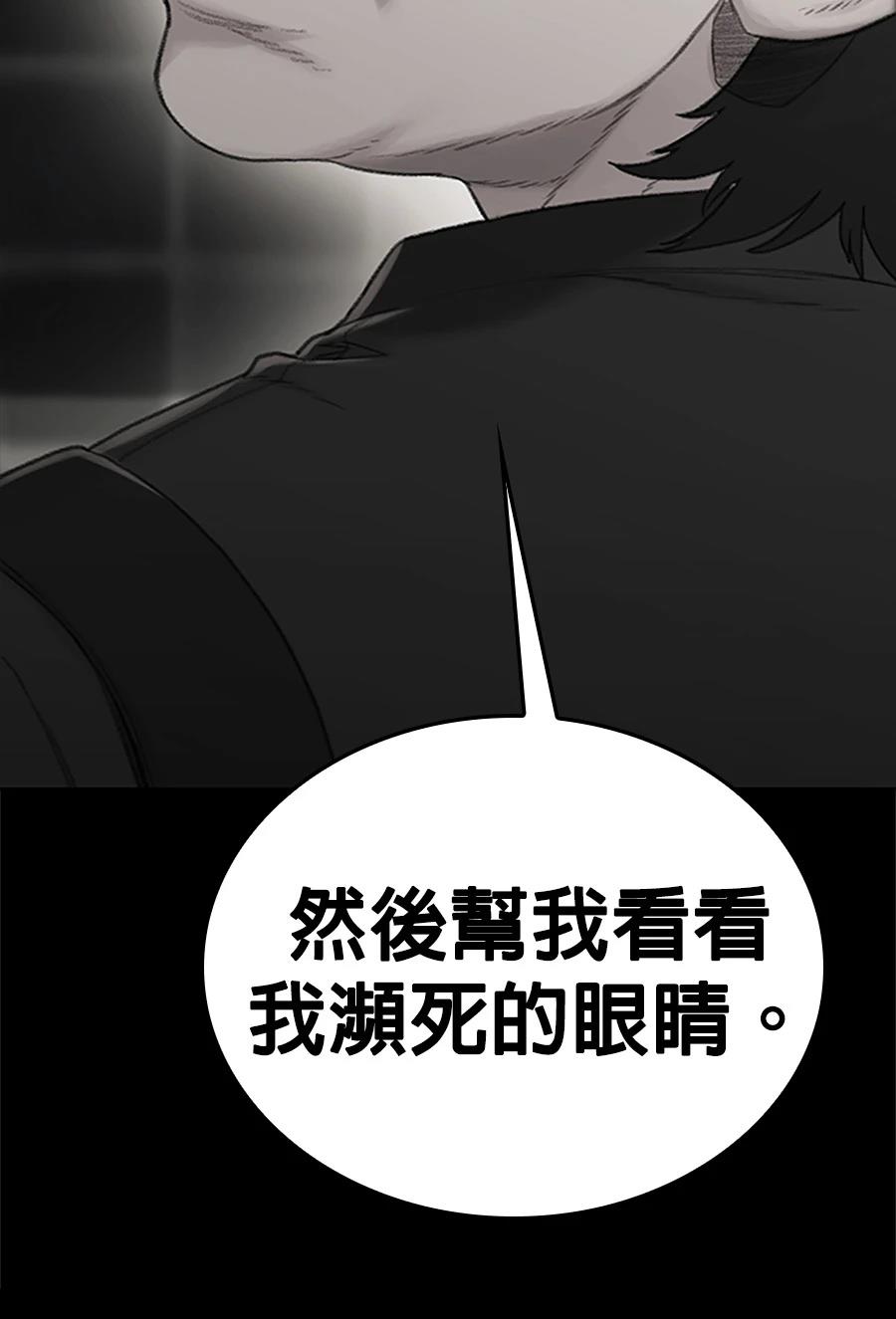 第1话225