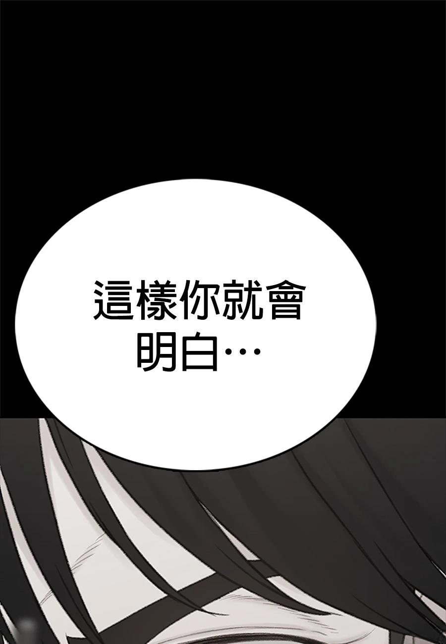 第1话226