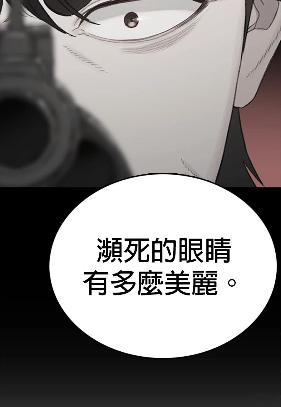 第1话227