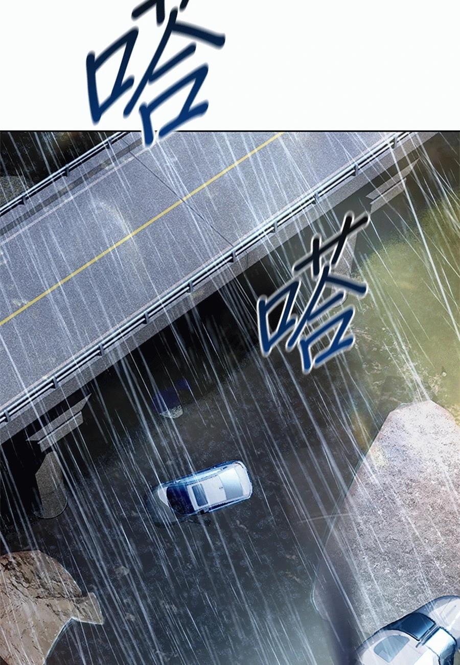第1话230