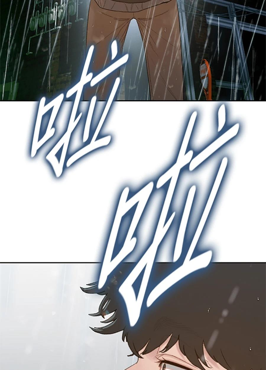 第1话240