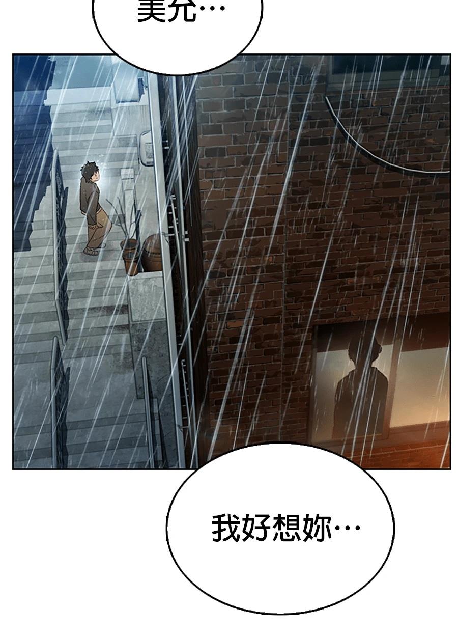 第1话245