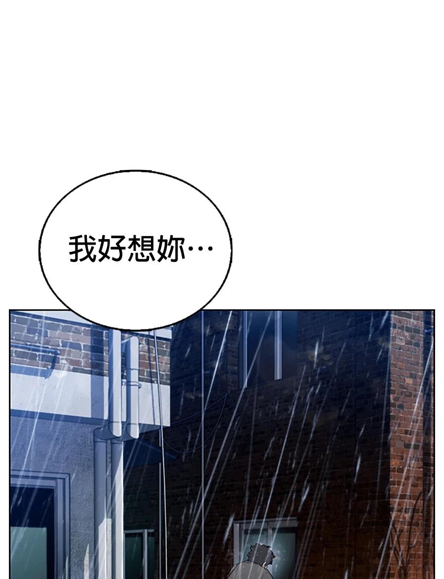 第1话246