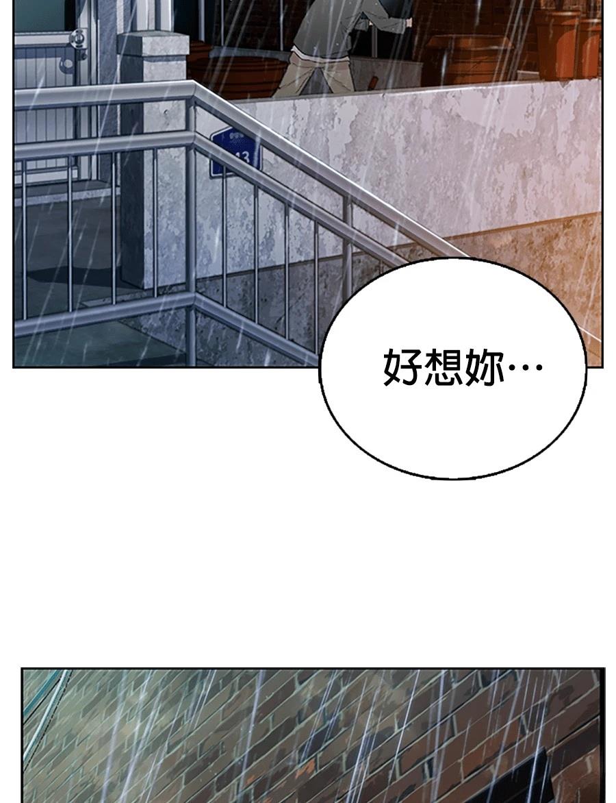 第1话247