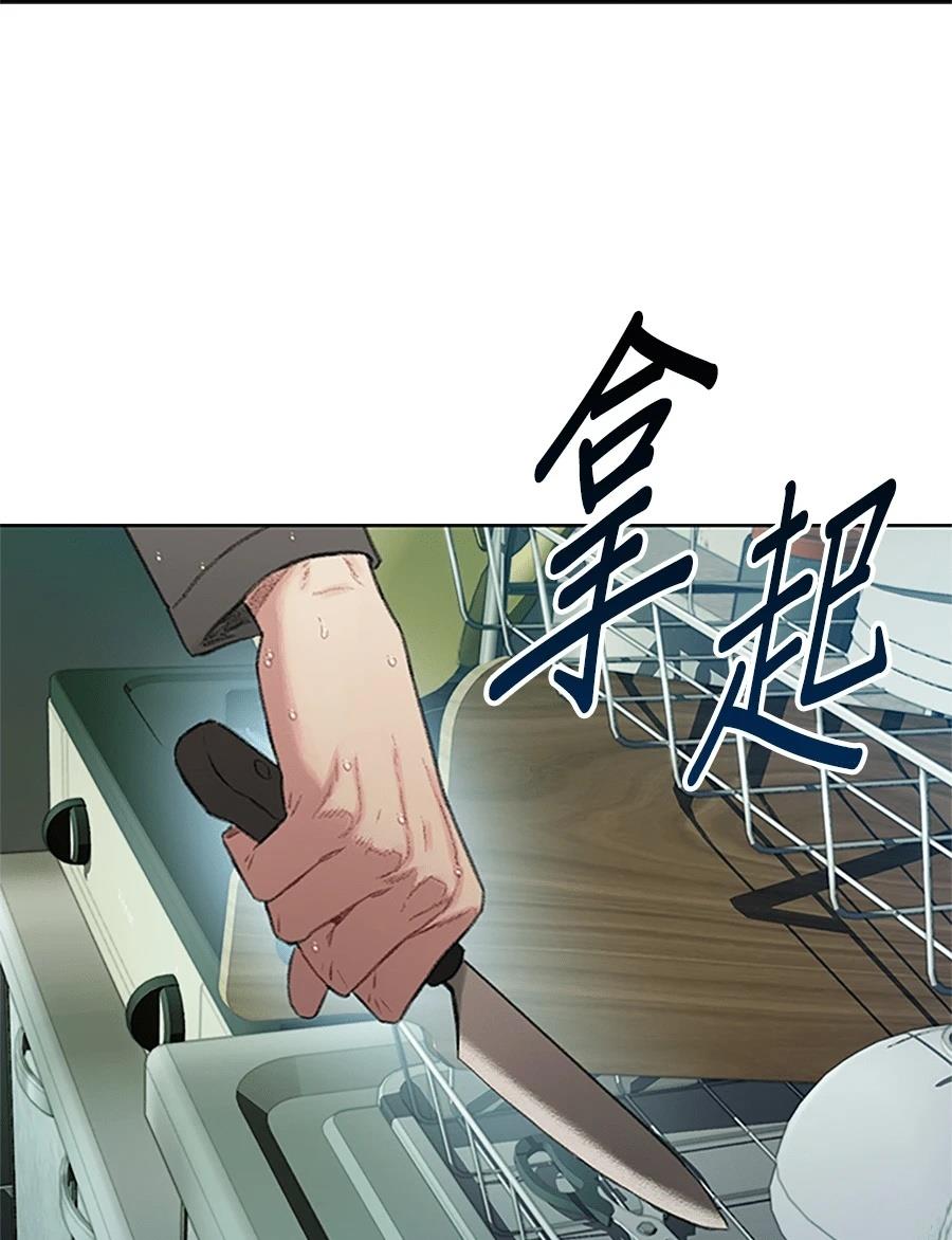 第1话251