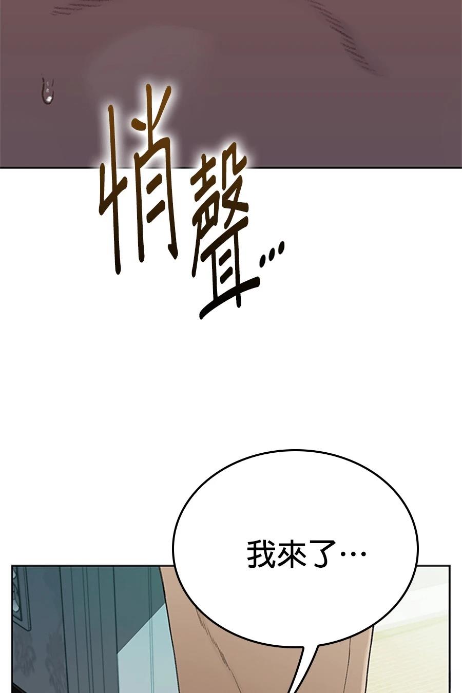第1话257
