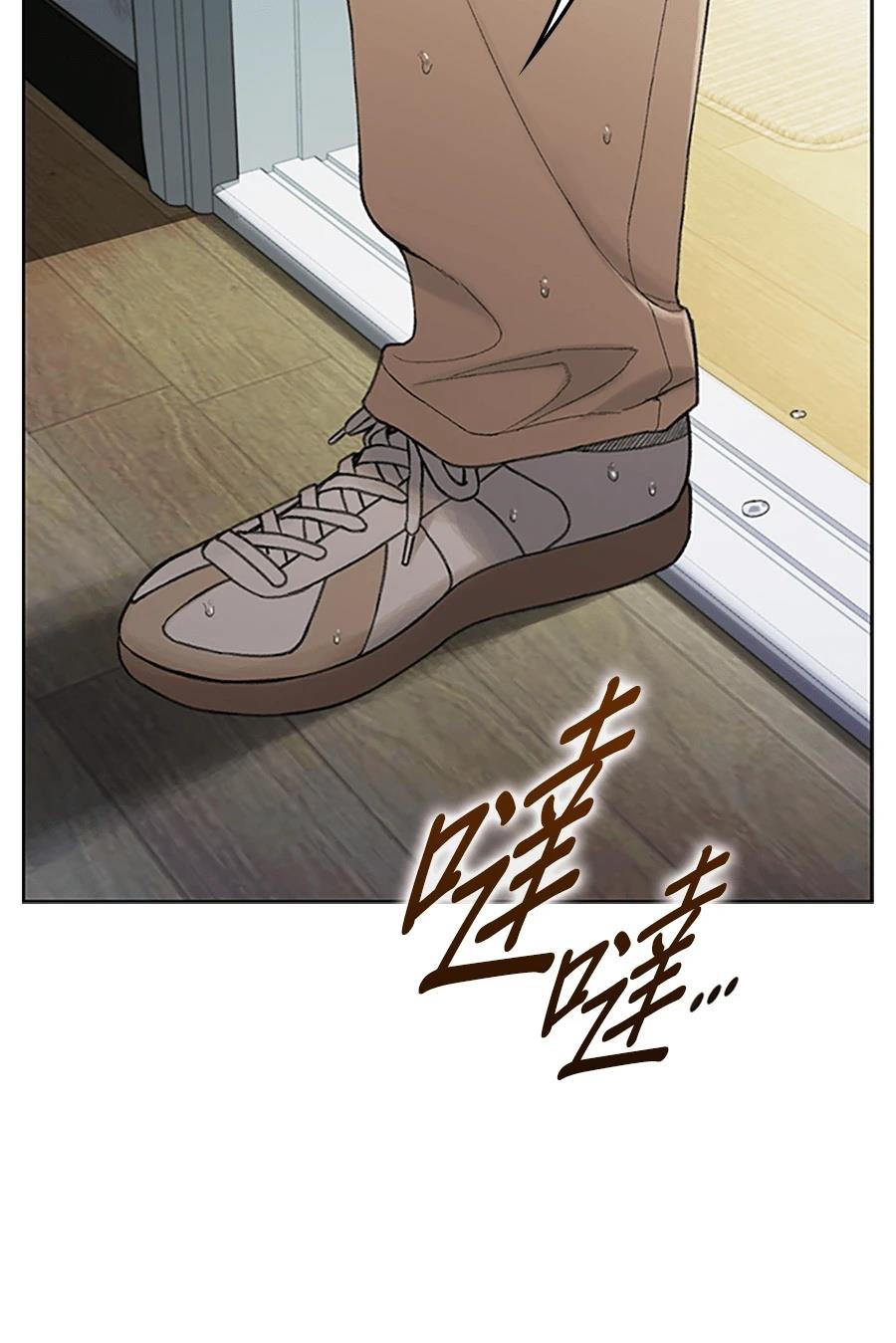 第1话258