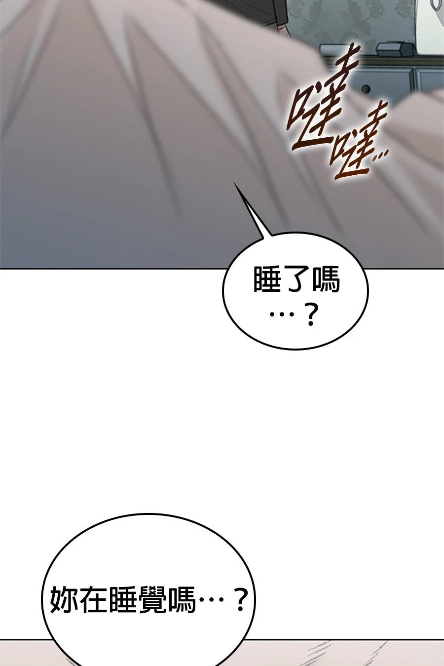 第1话260