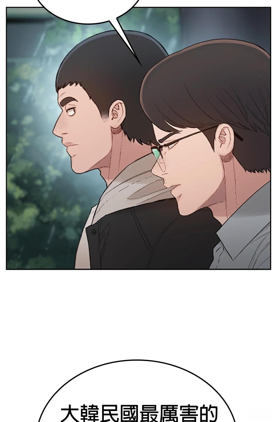 第1话27