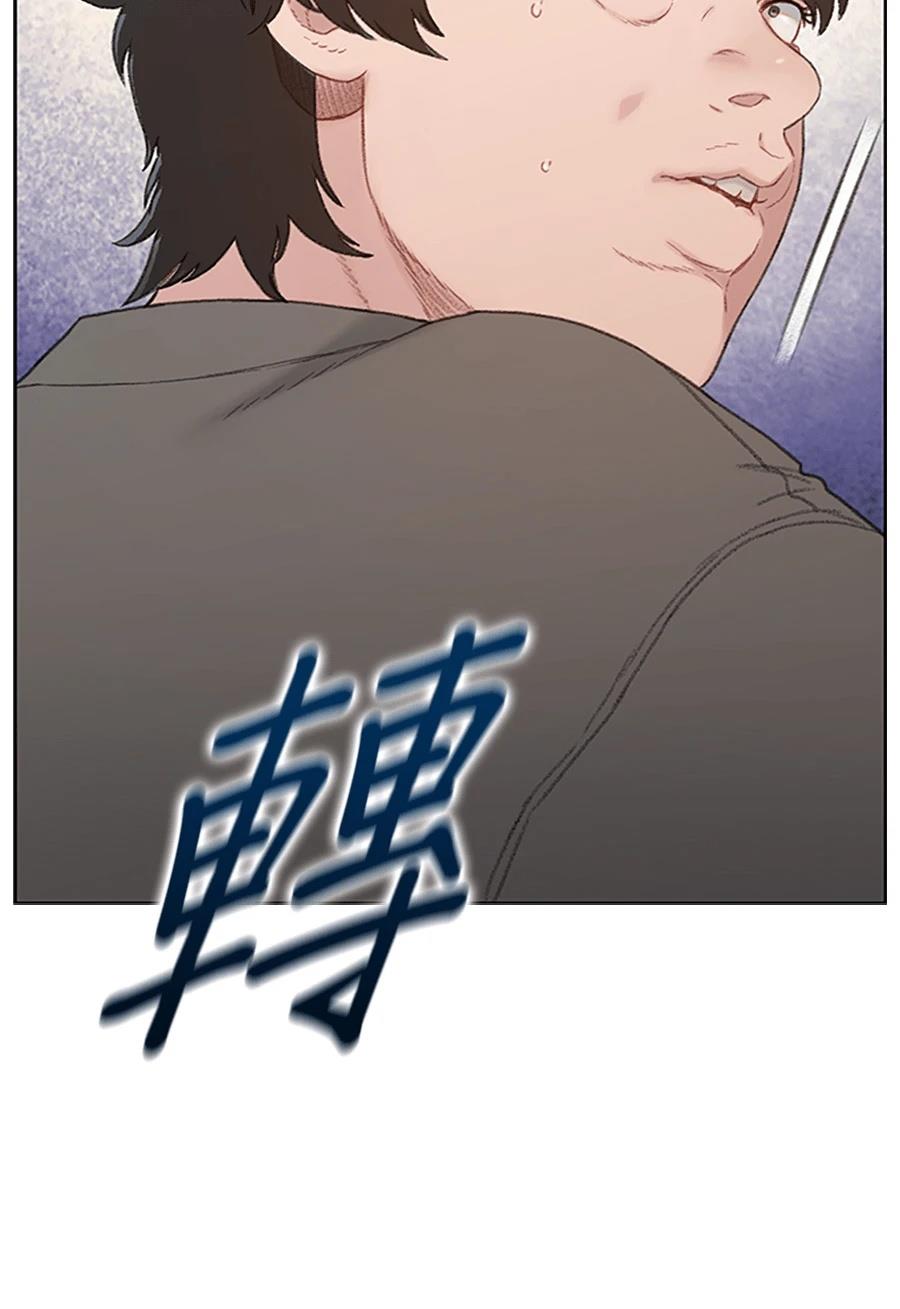 第1话271