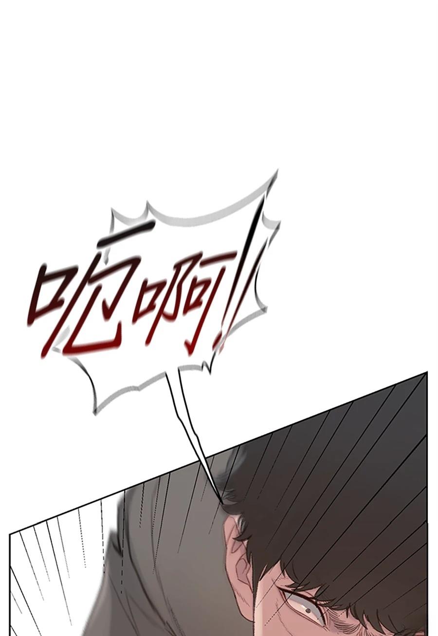 第1话274
