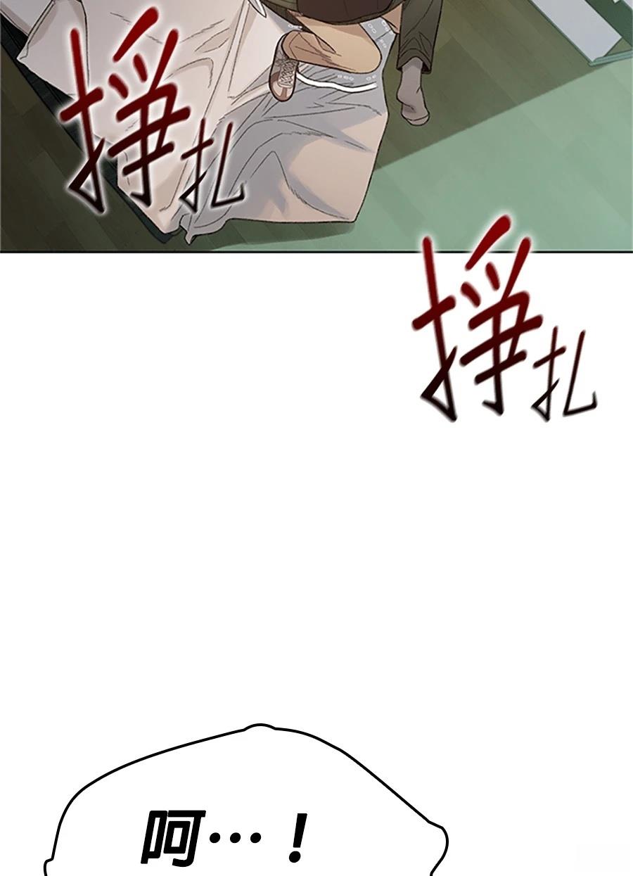 第1话289