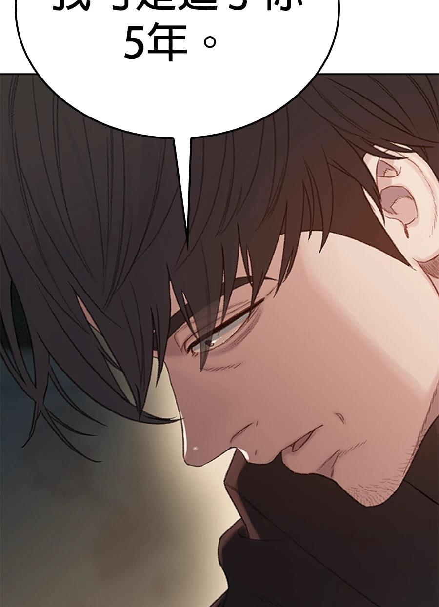 第1话292