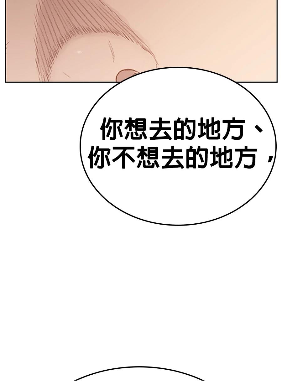 第1话297