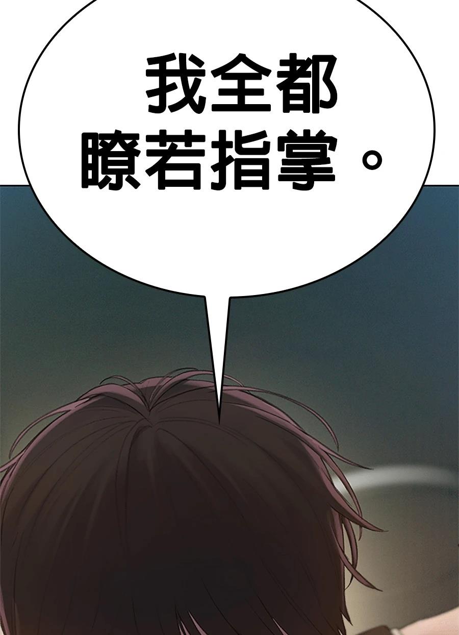 第1话298