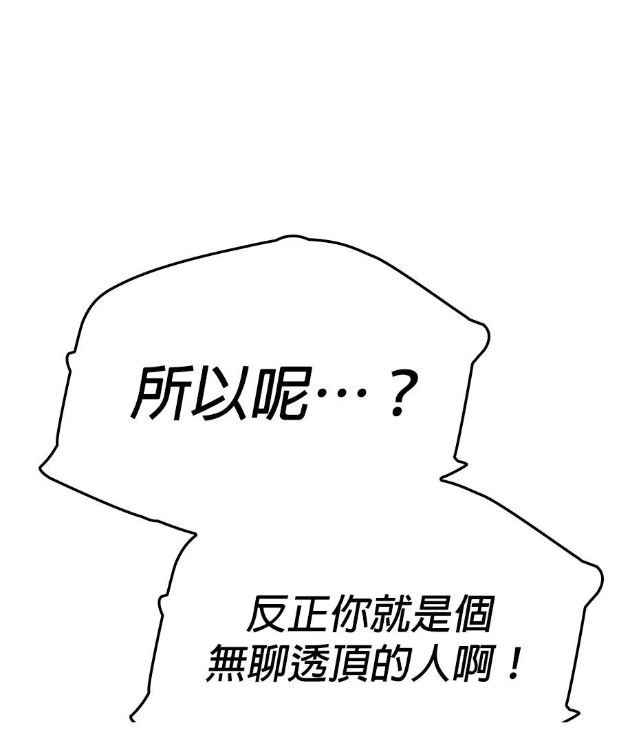 第1话302