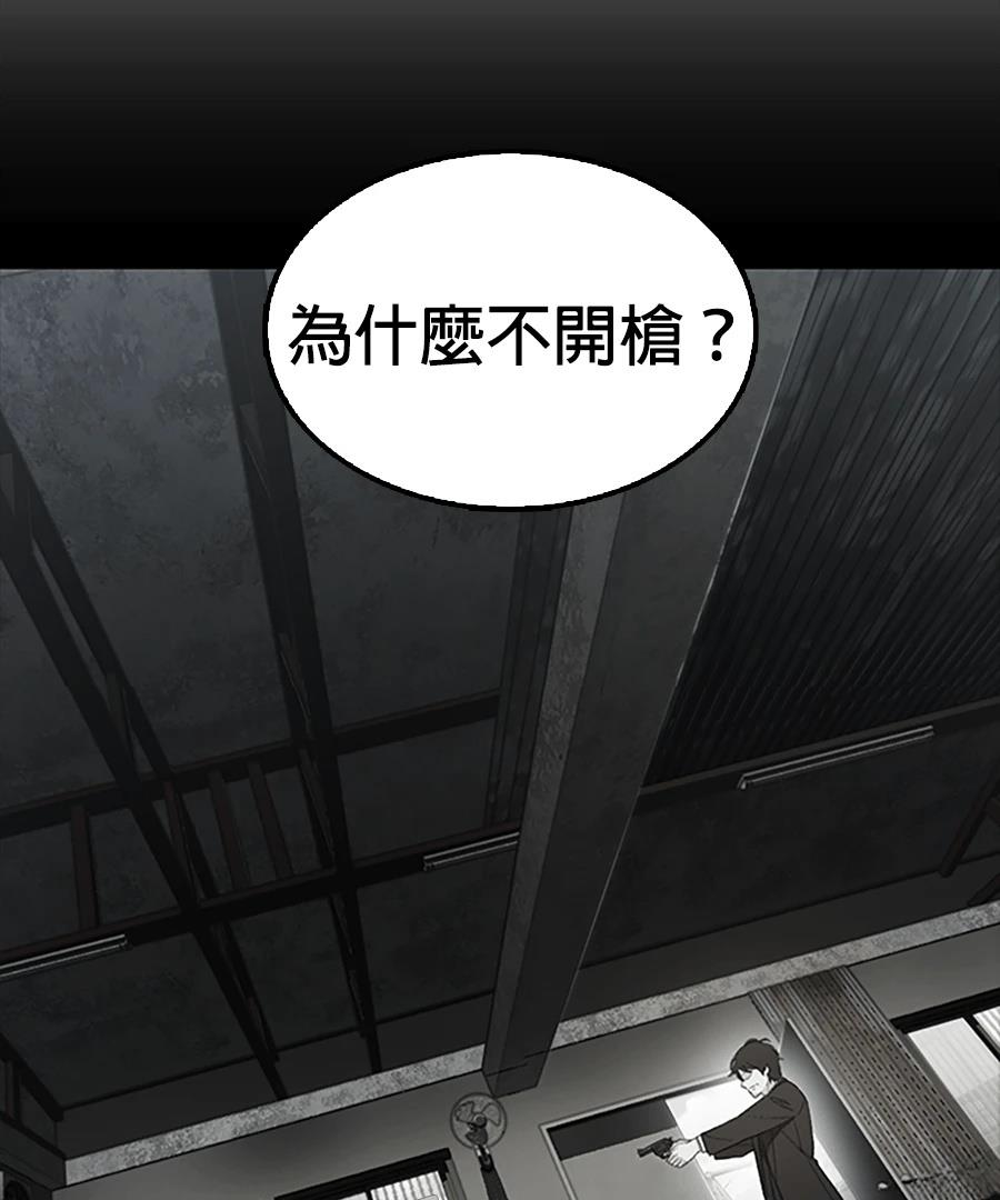 第1话308