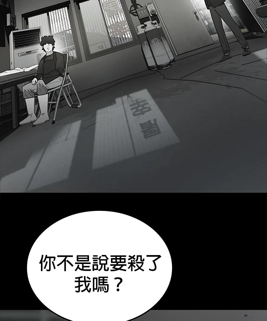 第1话309