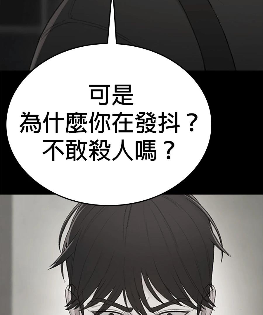 第1话311