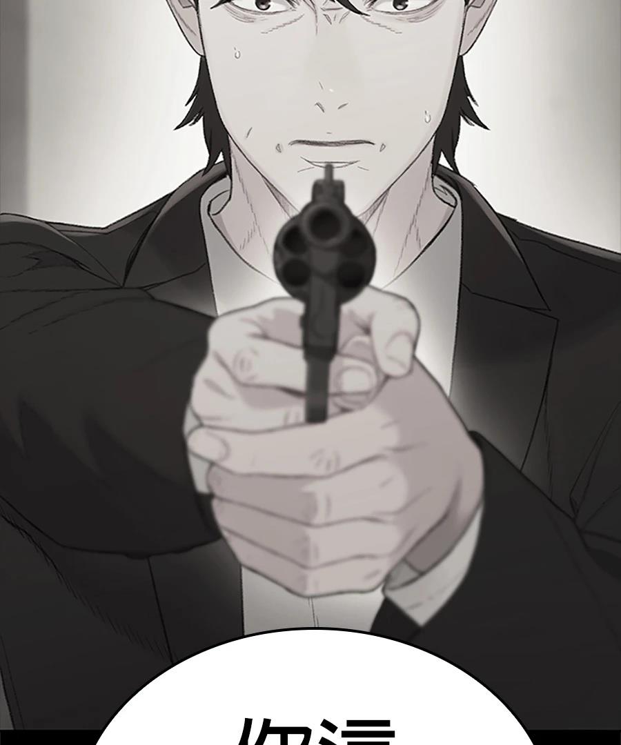 第1话312