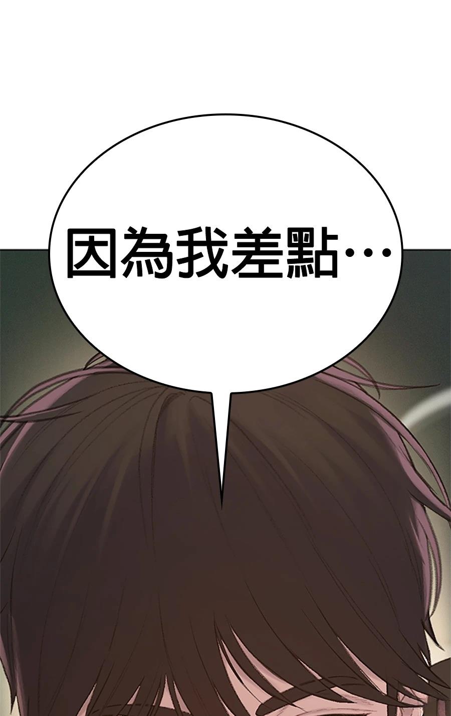 第1话316