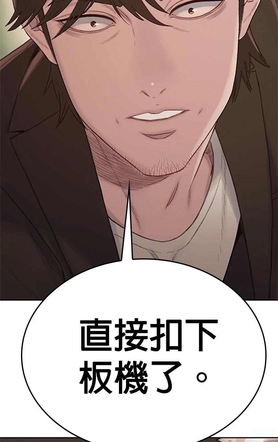 第1话317