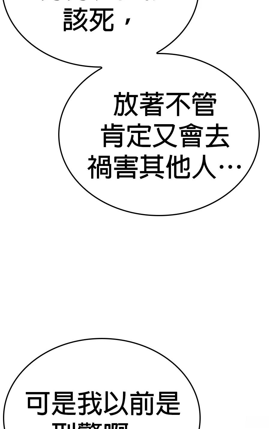 第1话319