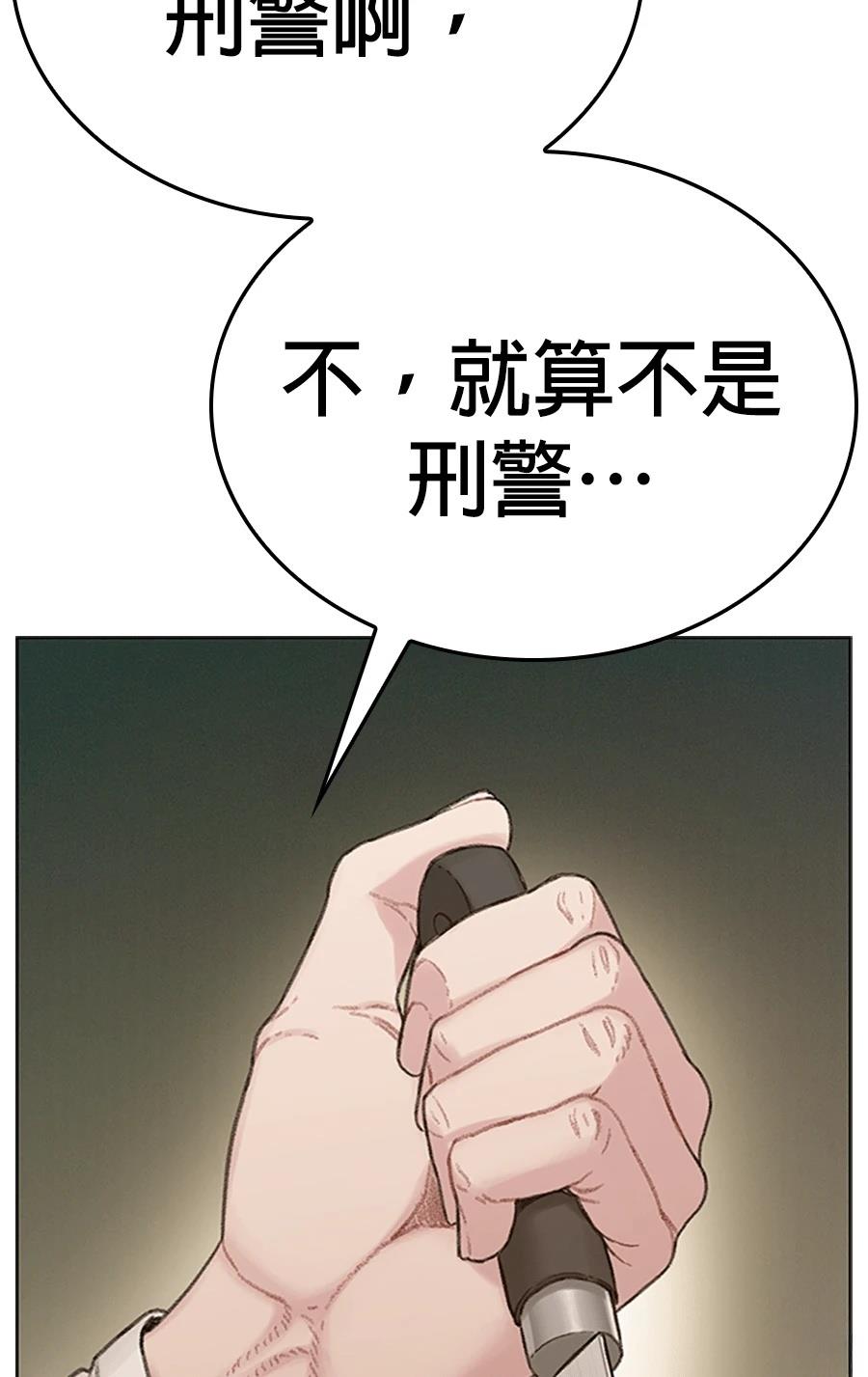第1话320