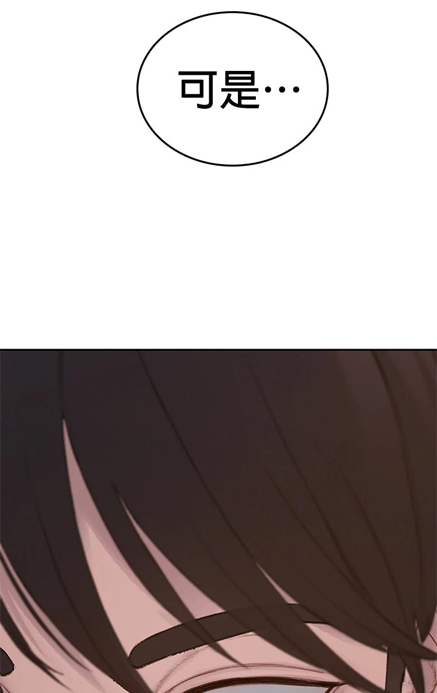 第1话322