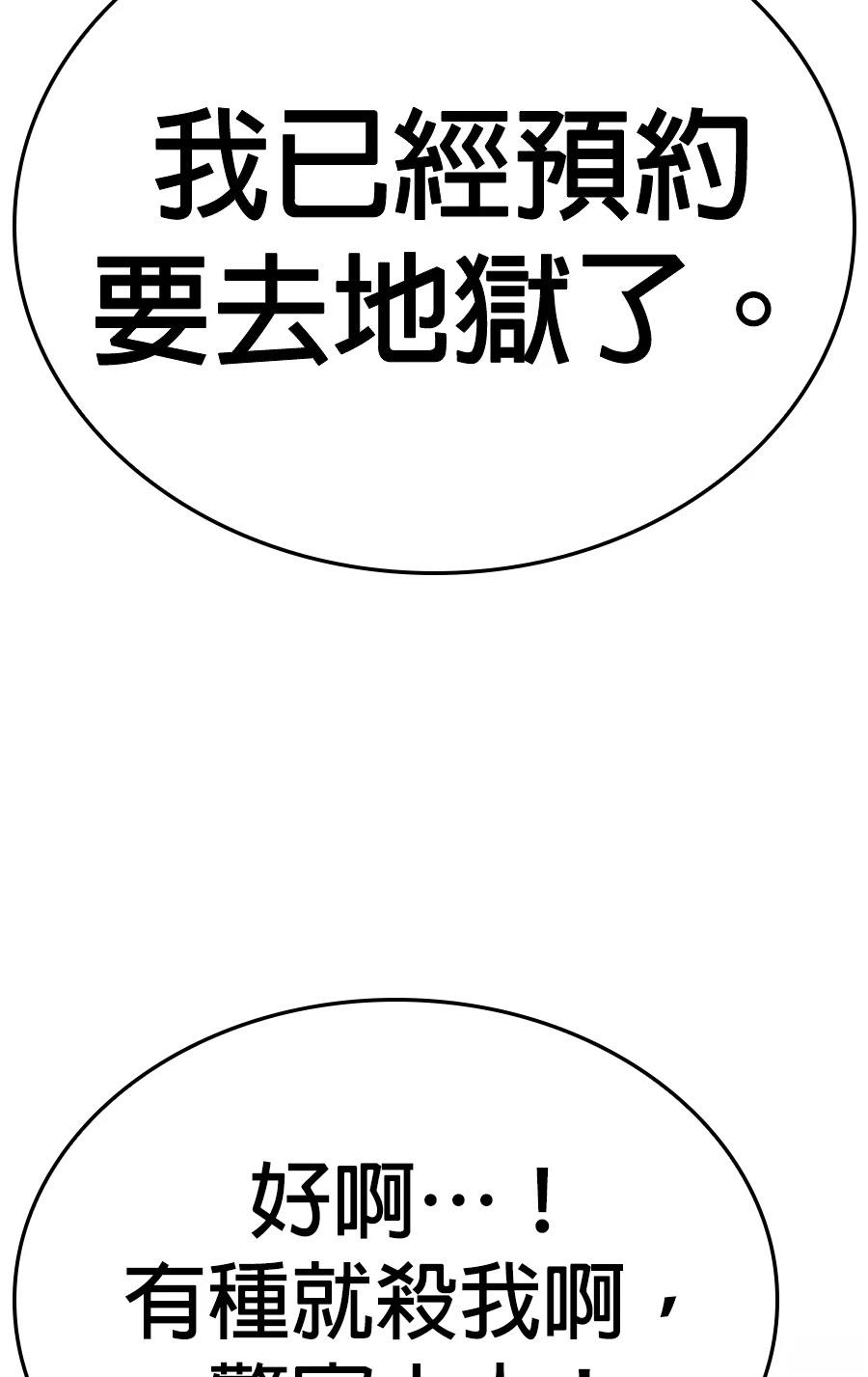 第1话324