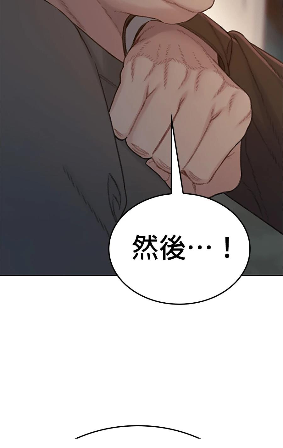 第1话326