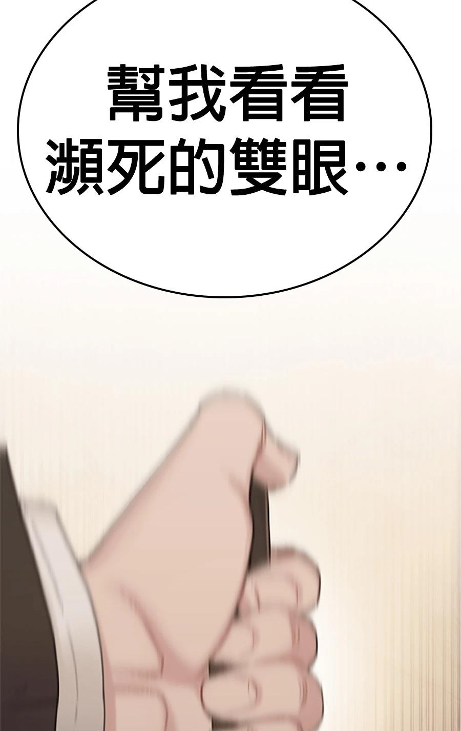 第1话327