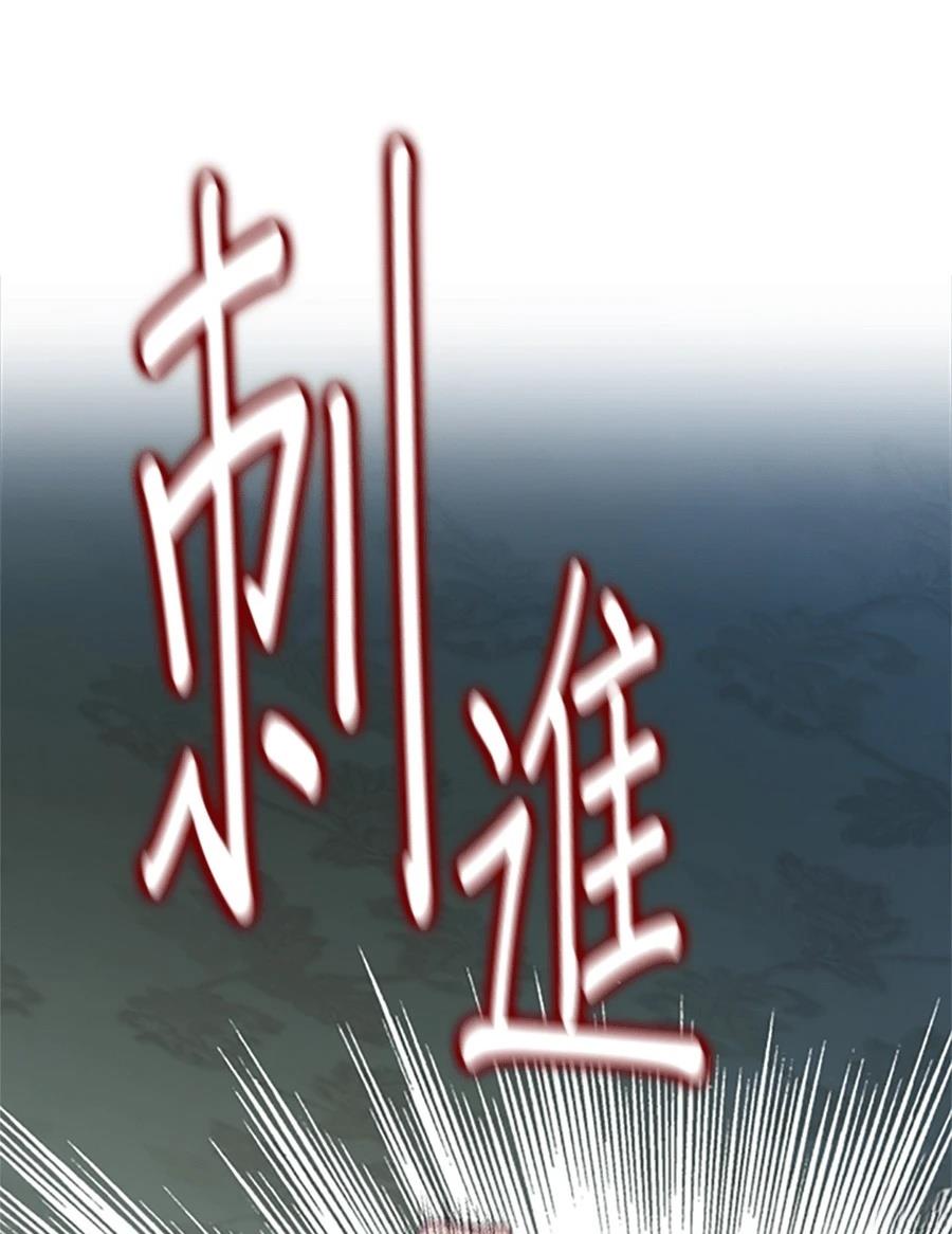 第1话330
