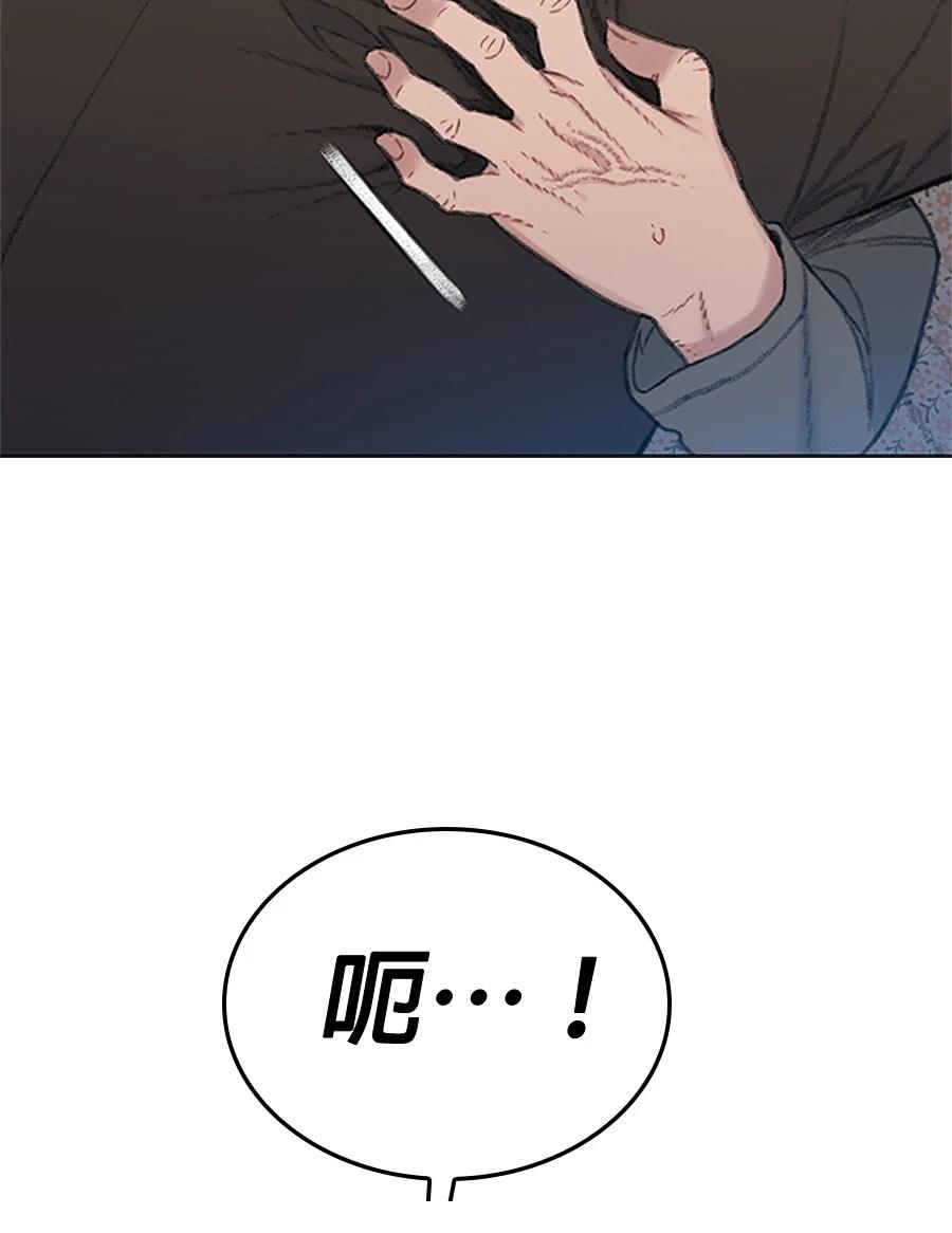 第1话332