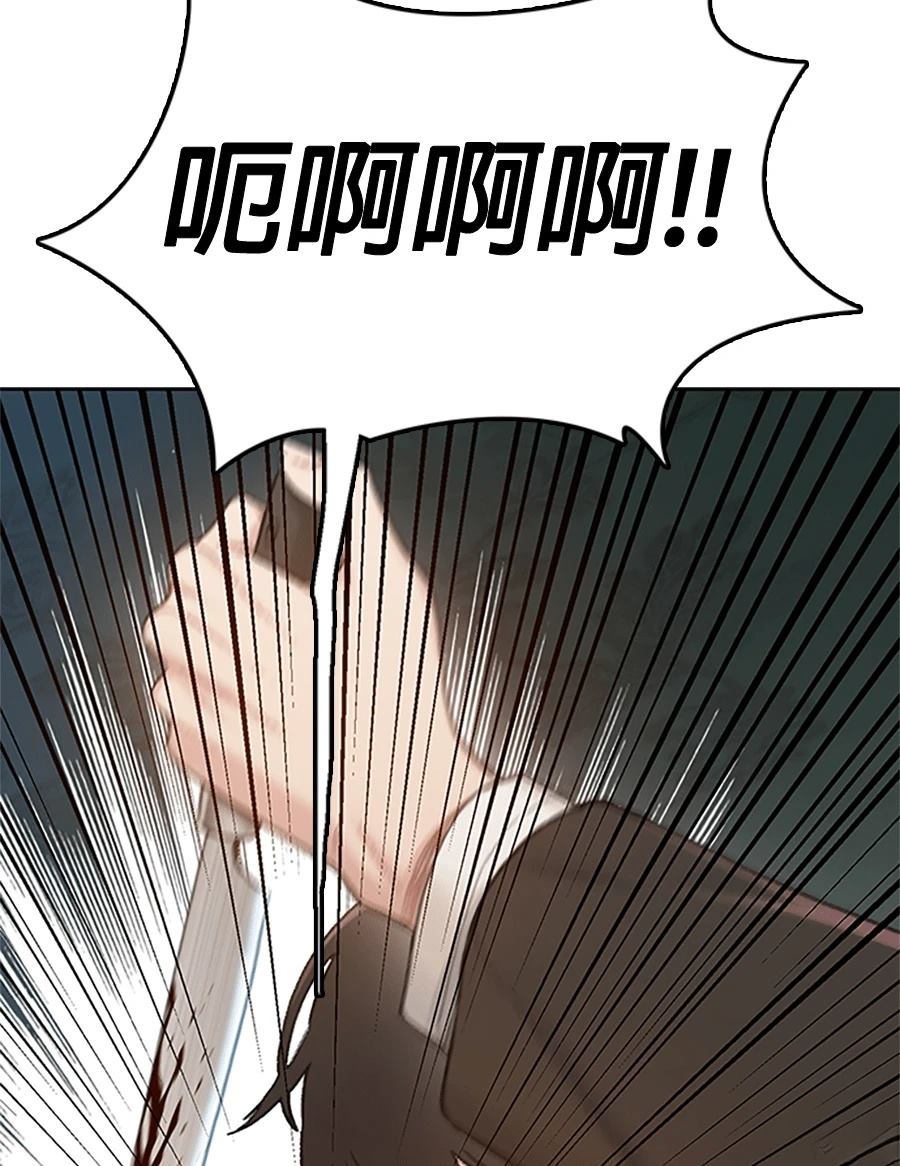 第1话334